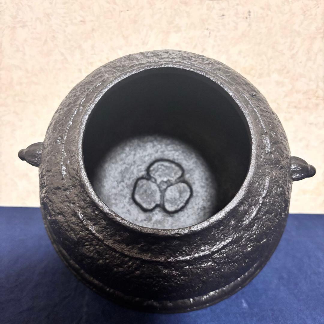 風炉/茶釜/電熱器/鬼面風炉釜/野々田製電熱器/敷板/茶道具/お点前道具
