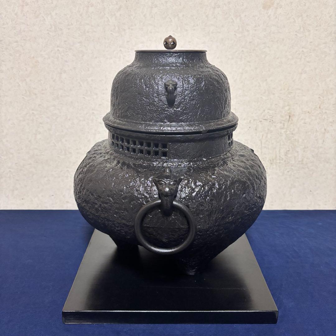 風炉/茶釜/電熱器/鬼面風炉釜/野々田製電熱器/敷板/茶道具/お点前道具