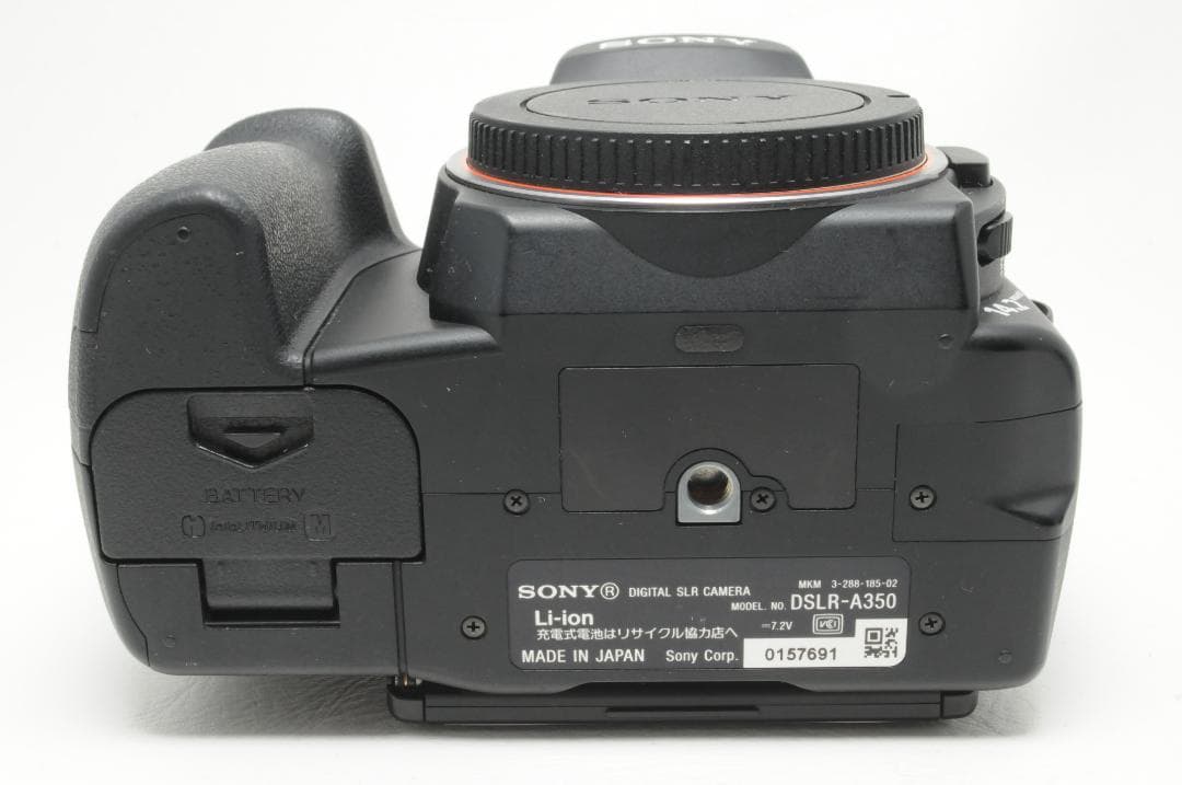 SONY ソニー α350 デジタル一眼レフカメラ DSLR-A350
