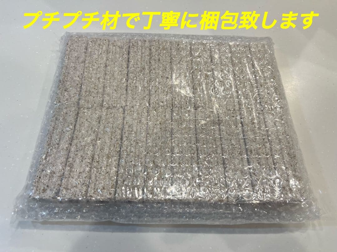 市場最安値100本卸価格 多孔質セラミック製水槽池用濾過材淡水海水魚濾過材