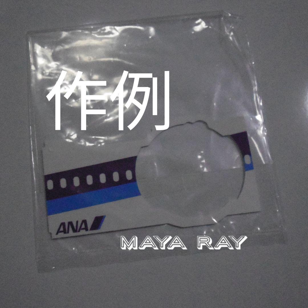 激レア ANA非売品 ペンタックス デジタルカメラ Optio LS465