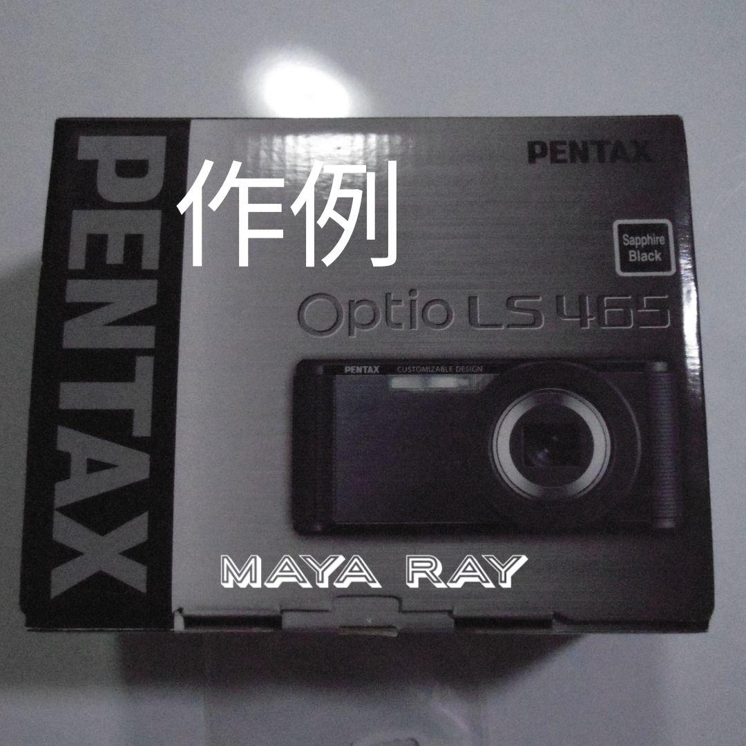 激レア ANA非売品 ペンタックス デジタルカメラ Optio LS465