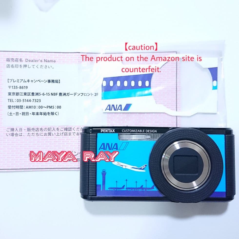 激レア ANA非売品 ペンタックス デジタルカメラ Optio LS465