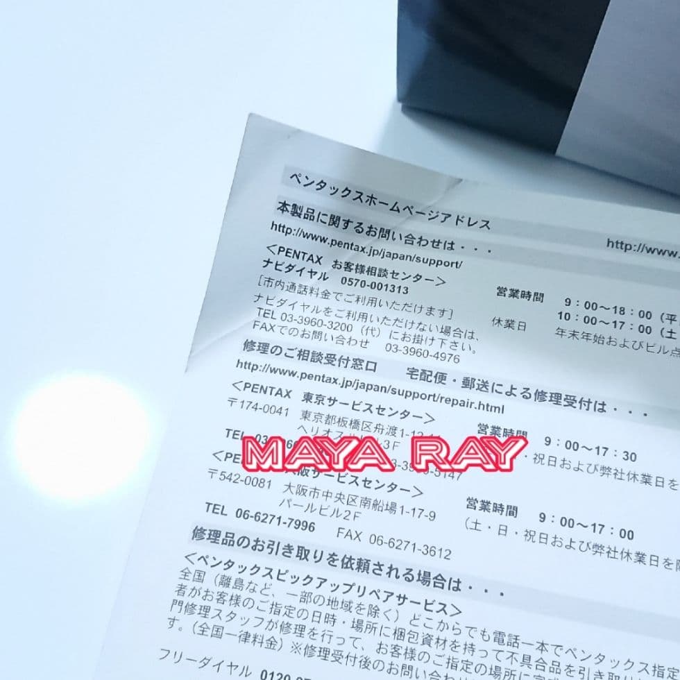激レア ANA非売品 ペンタックス デジタルカメラ Optio LS465