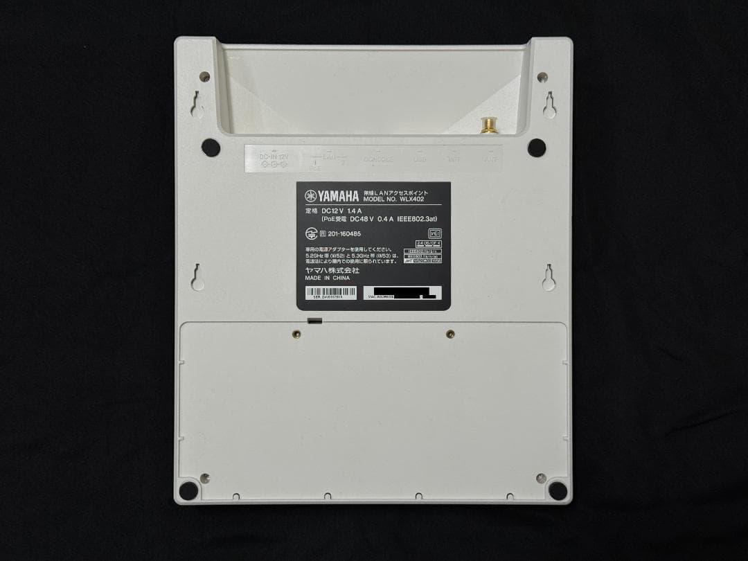 YAMAHA WLX402（付属品一部欠品）
