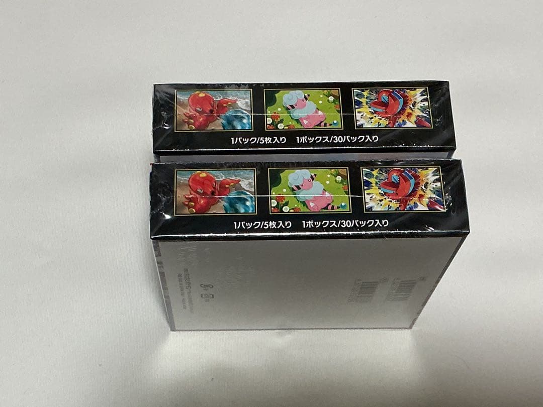 ニンジャスピナー　2Boxシュリンク未開封品