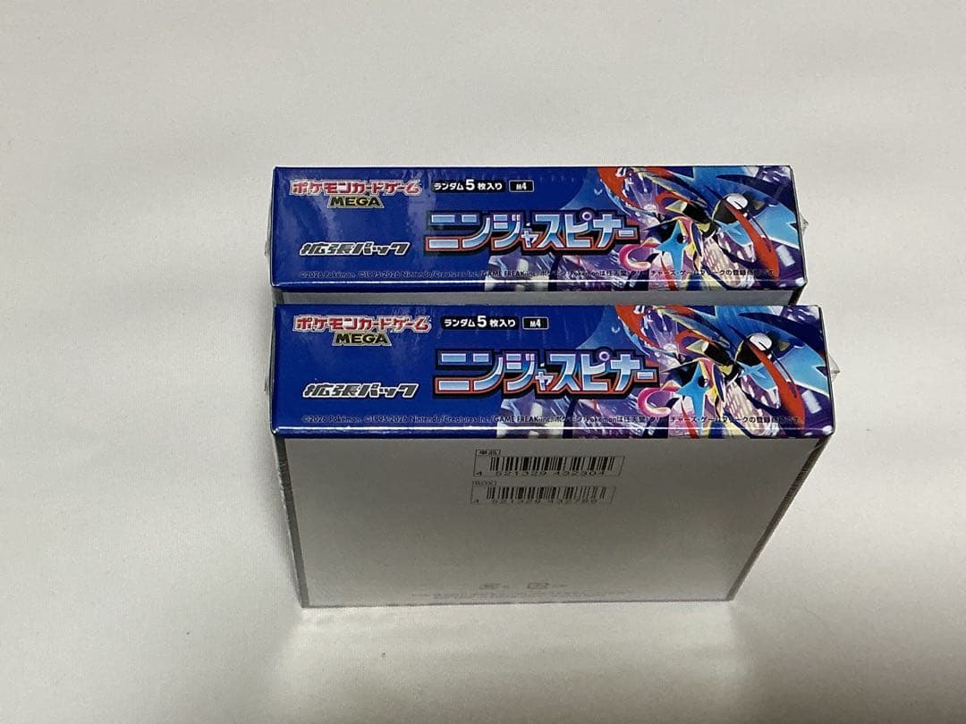 ニンジャスピナー　2Boxシュリンク未開封品