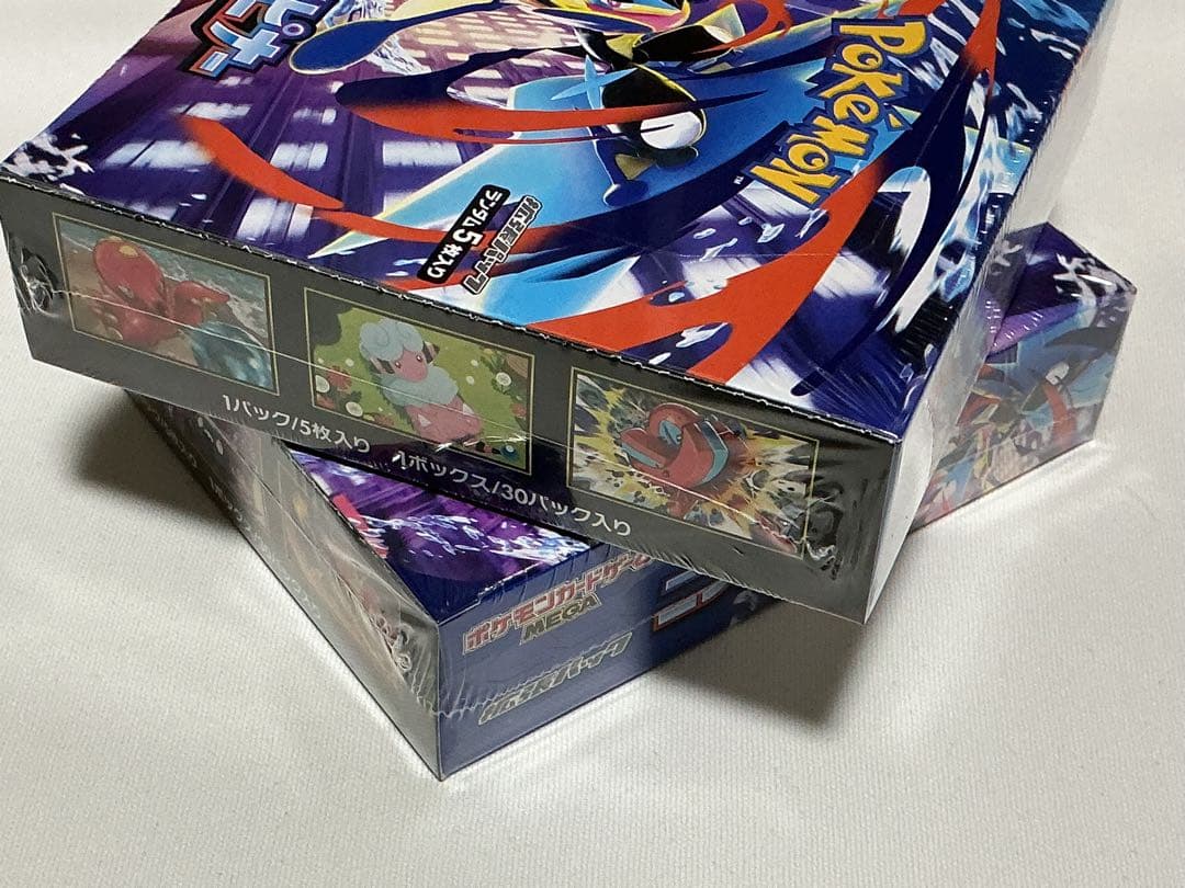 ニンジャスピナー　2Boxシュリンク未開封品