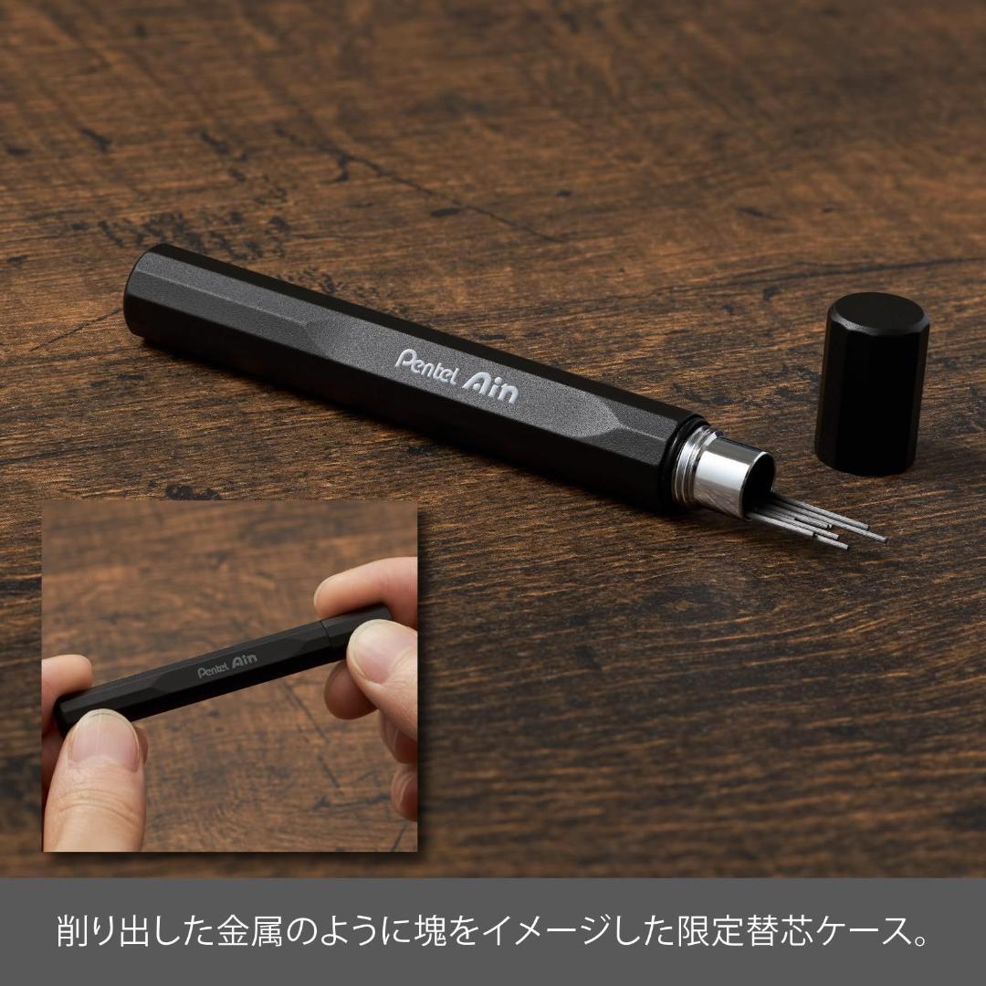 新品 ぺんてる シャーペン オレンズネロ ブラック 0.5mm 限定