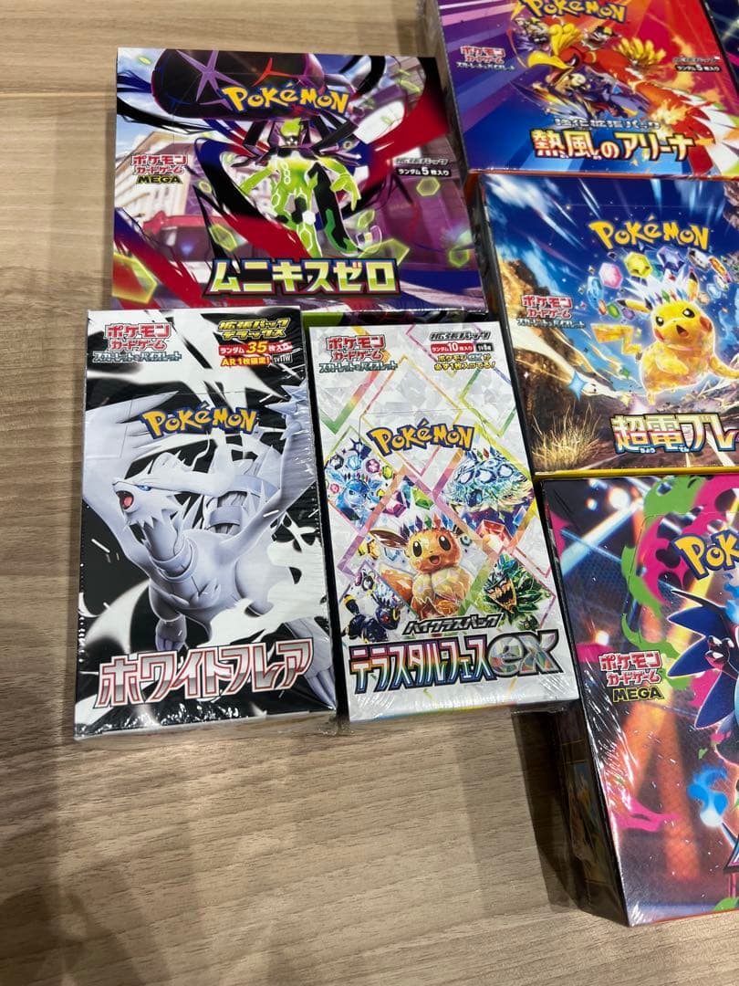 【週末特価】　ポケカ　シュリンク付き　12box まとめ売り　超電ブレイカー　他