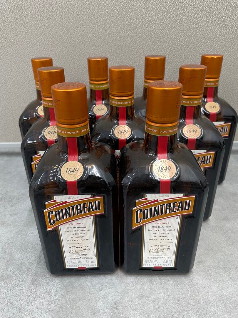 COINTREAU リキュール 700ml 9本セット