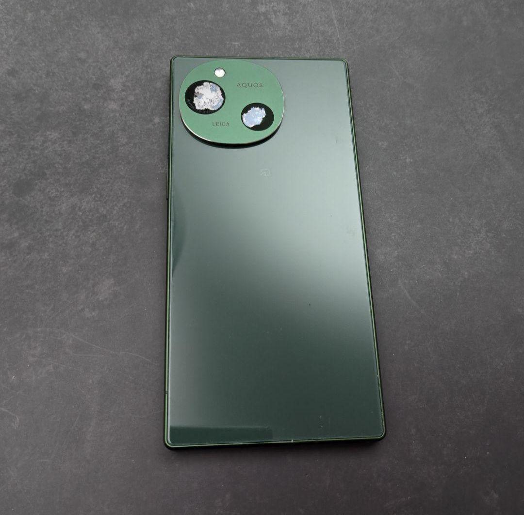 AQUOS R9 グリーン
