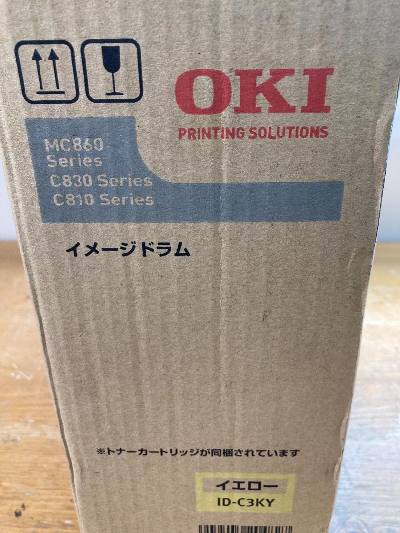保管未使用 OKI 沖 イメージ ドラム イエロー ID-C3KY 72231