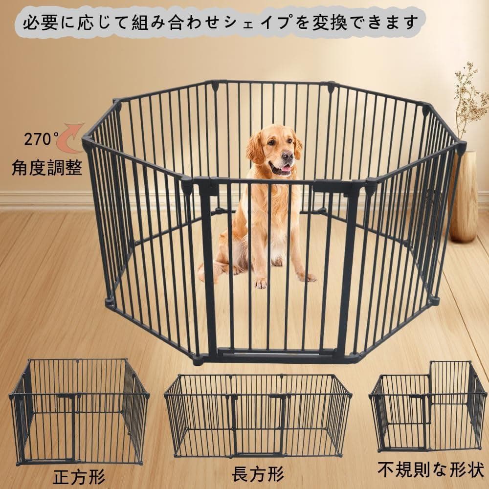 Ksmsem 犬 サークル 室内 中大型犬 サークル ジョイント式 (黒6枚)