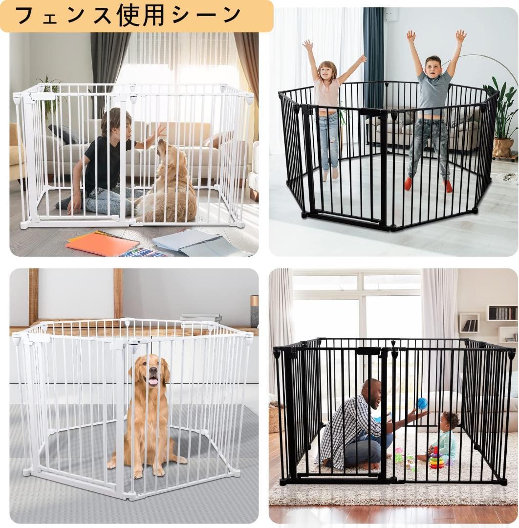 Ksmsem 犬 サークル 室内 中大型犬 サークル ジョイント式 (黒6枚)