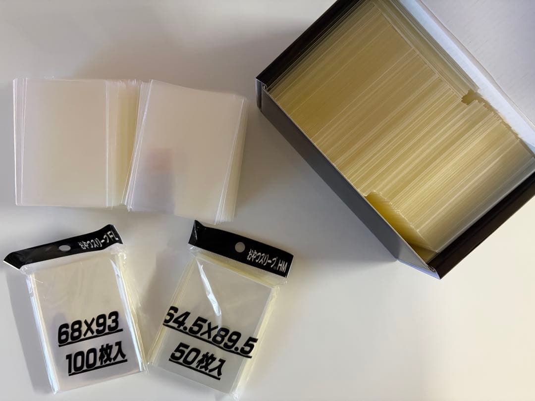 シャドウバースエボルヴ サプライセット 引退品
