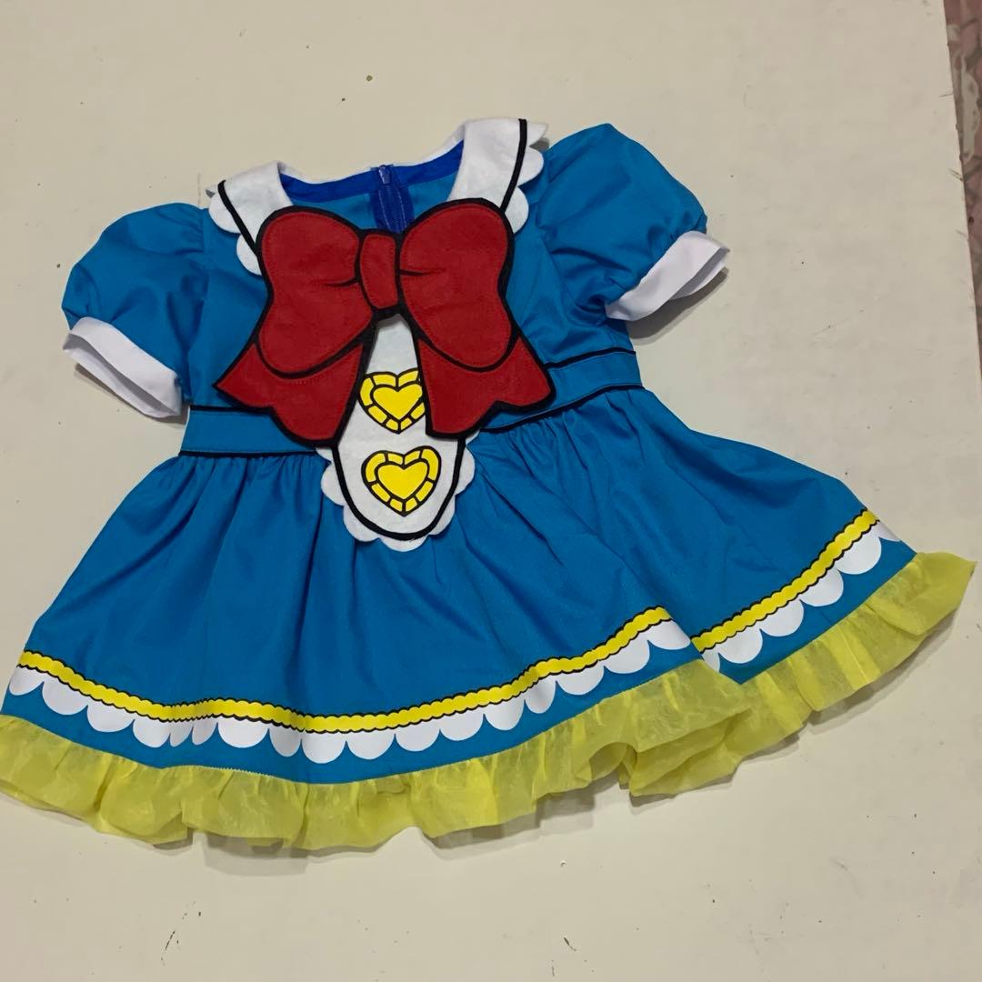 Haruページ