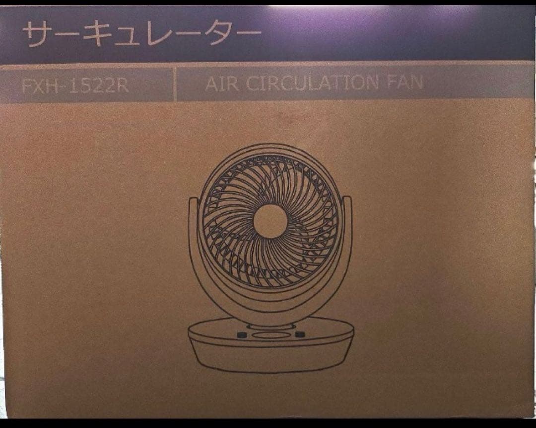 扇風機 dcモーター サーキュレーター dc 強風 風量8段階 1台5役 8畳
