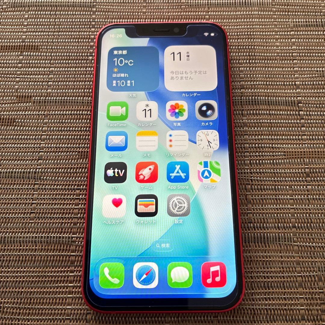 iPhone12 mini 128GB red バッテリー100%