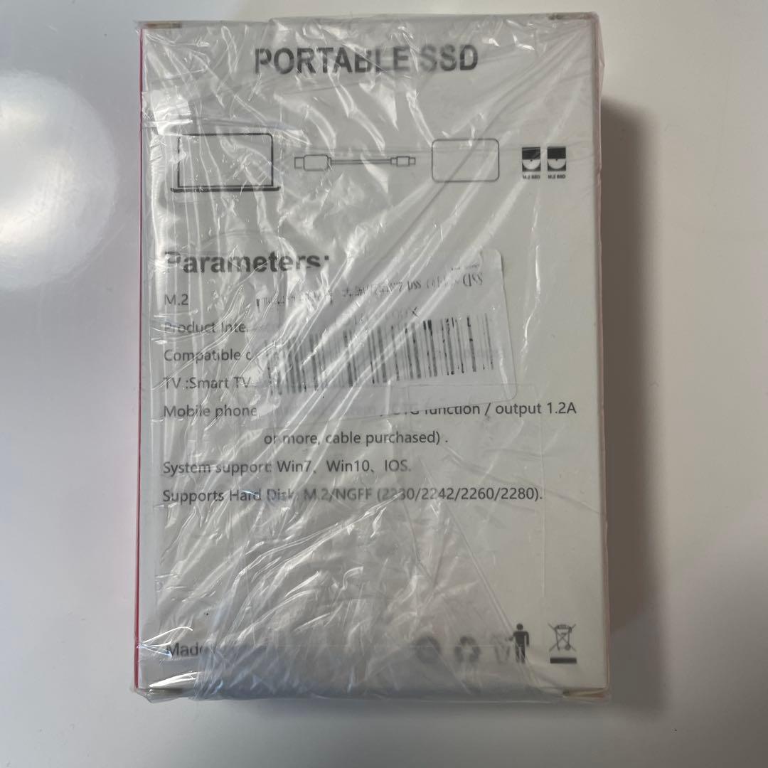 美品　格安　売り切り　４TB SHL-R320 4T