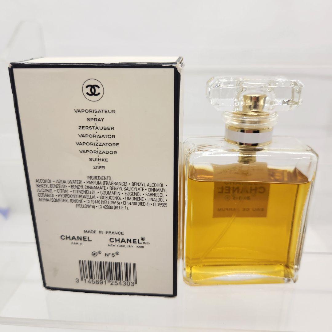 CHANEL シャネル No.5 オードパルファム 50ml