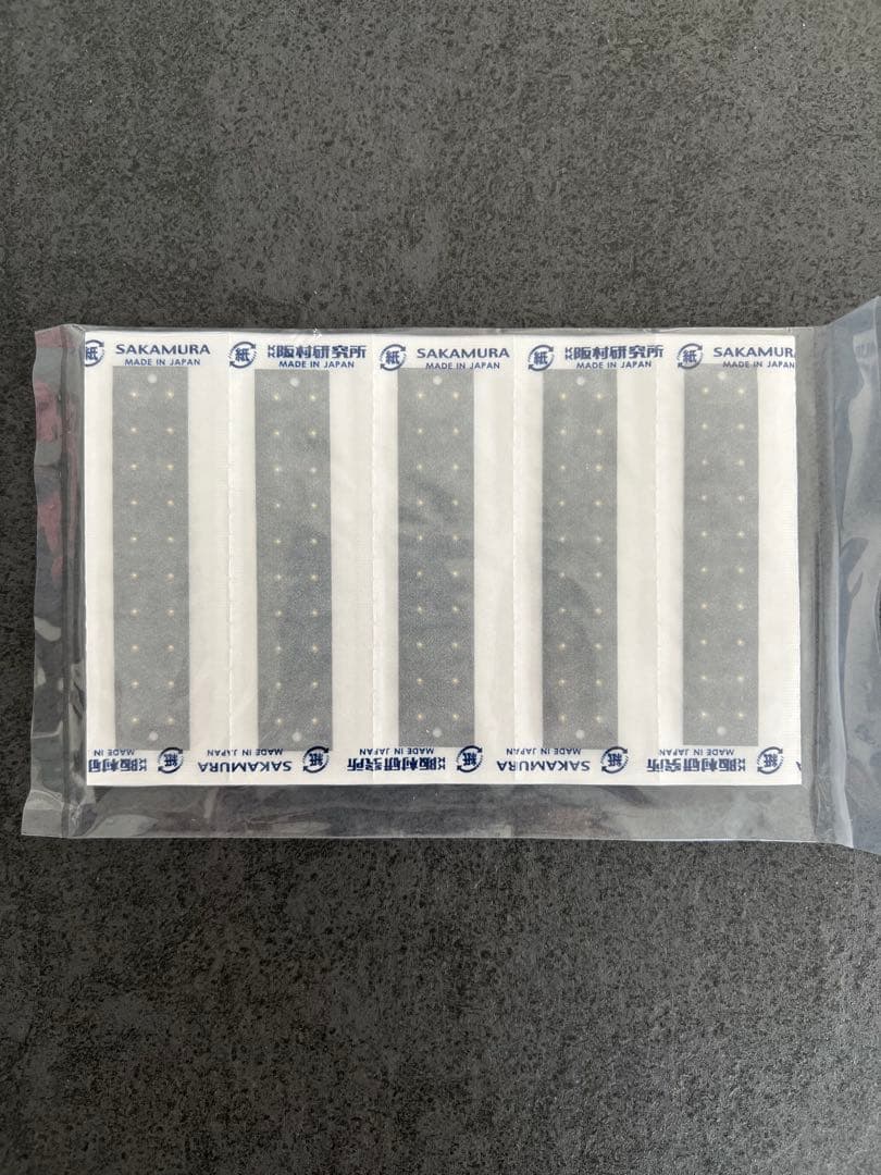 【新品金粒240粒/おまけ有り】マグレインクリア240粒＋〈おまけ20粒付き〉