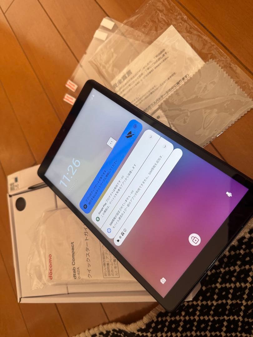 docomo dtab Compact d-42A ネイビー