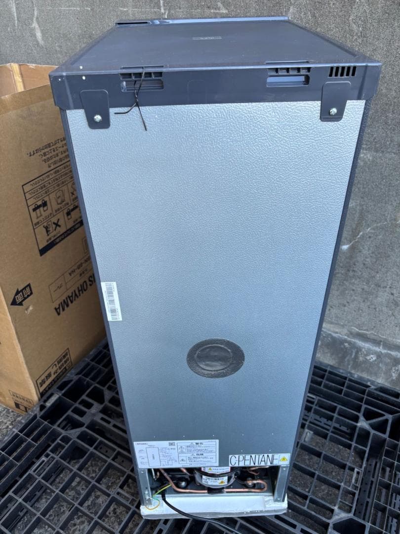 アイリスオーヤマ IUSN-8B-HA 冷凍庫 80L