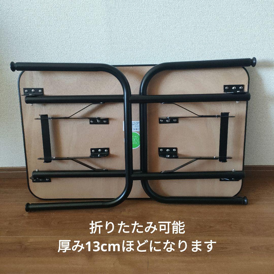 トリミング台と付属アーム