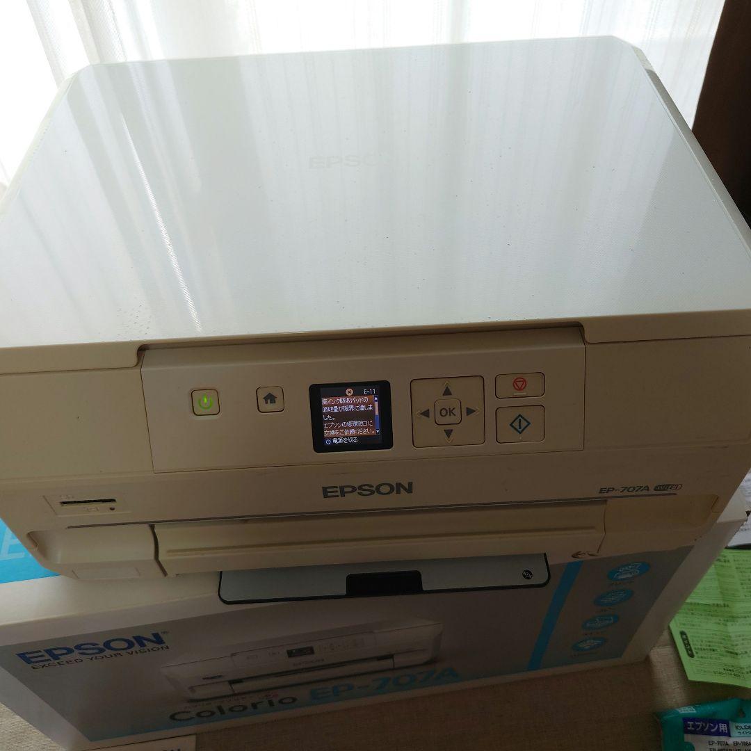 かなり難あり Epson EP-707A カラープリンター 本体