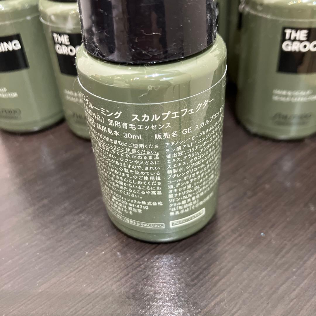 新品SHISEIDO THE GROOMING ヘアトニック 10本セット