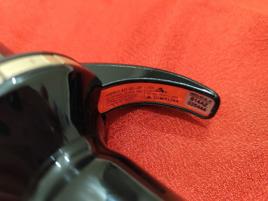 美品　HAIRBEAURON ヘアビューロン　4D Plus カール　34mm