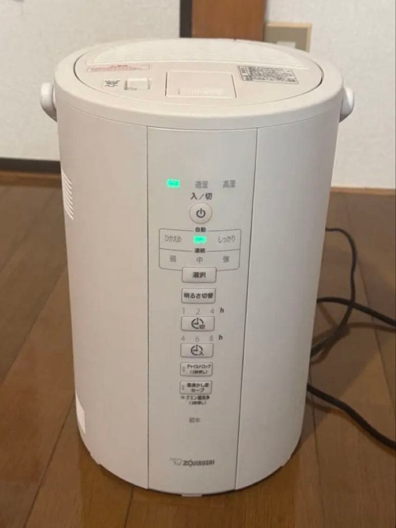 象印 スチーム式加湿器 EE-DC35-WA ホワイト 2021年製