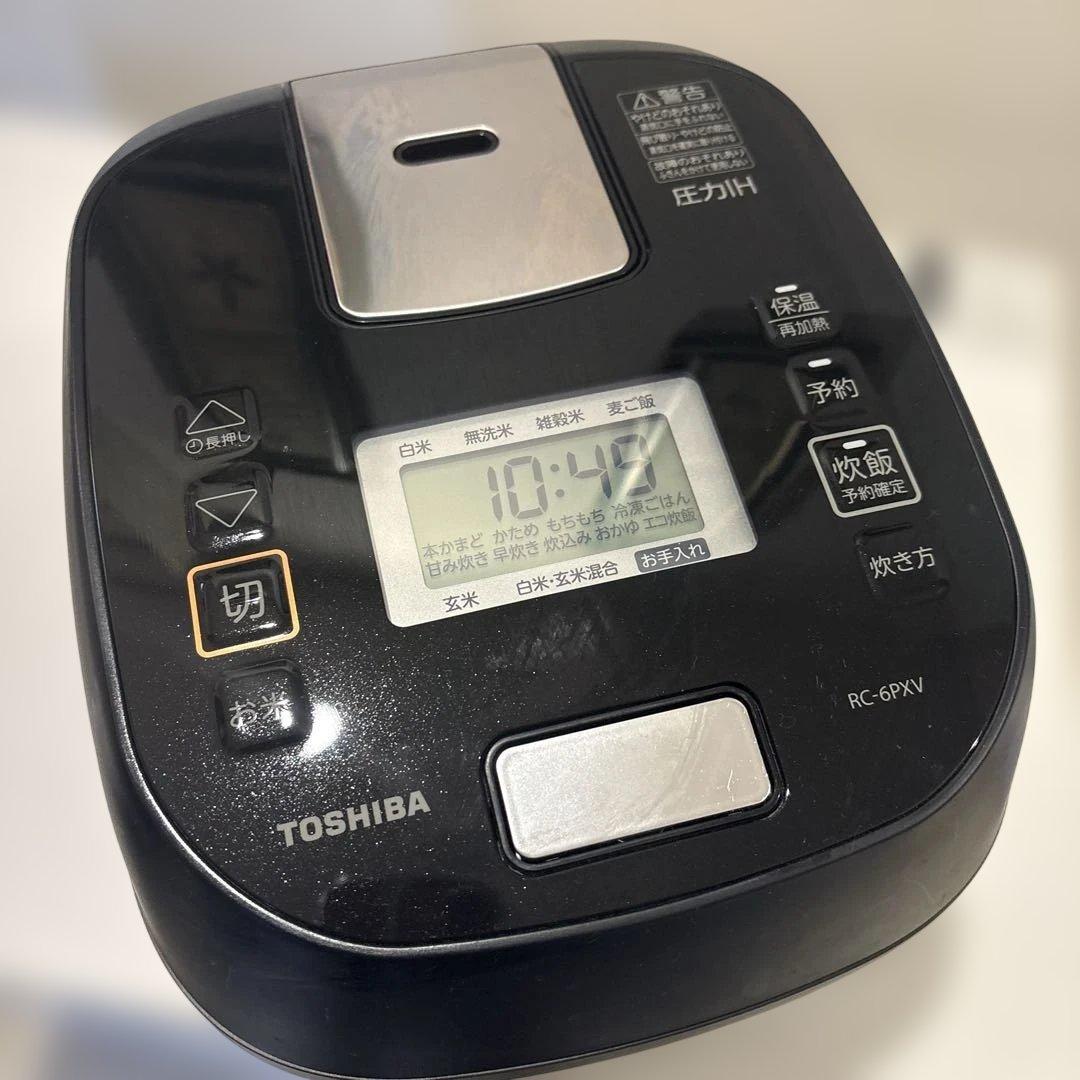 東芝圧力IHジャー炊飯器