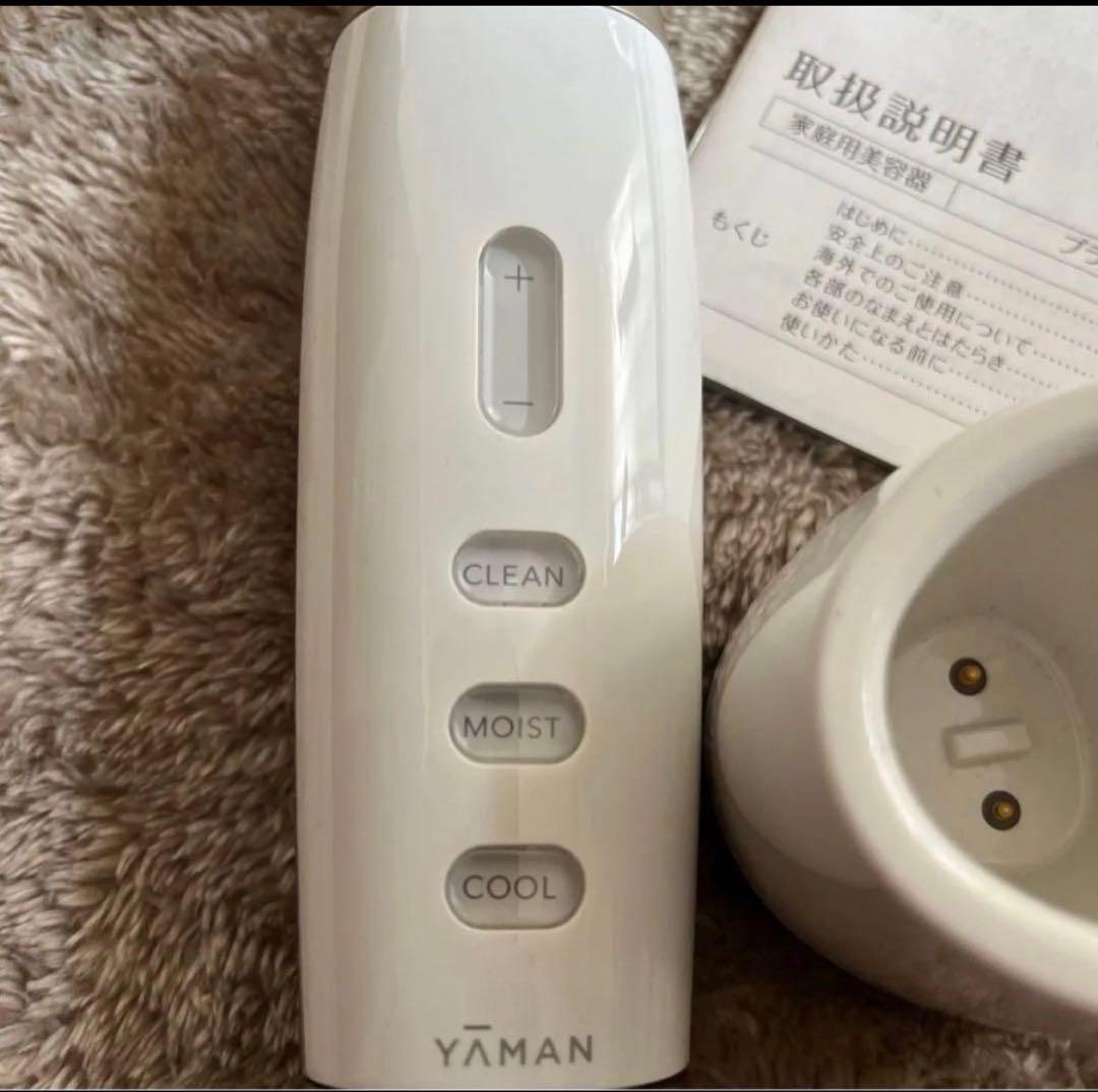 YAMAN HRF-5N 美顔器【動作確認済み】