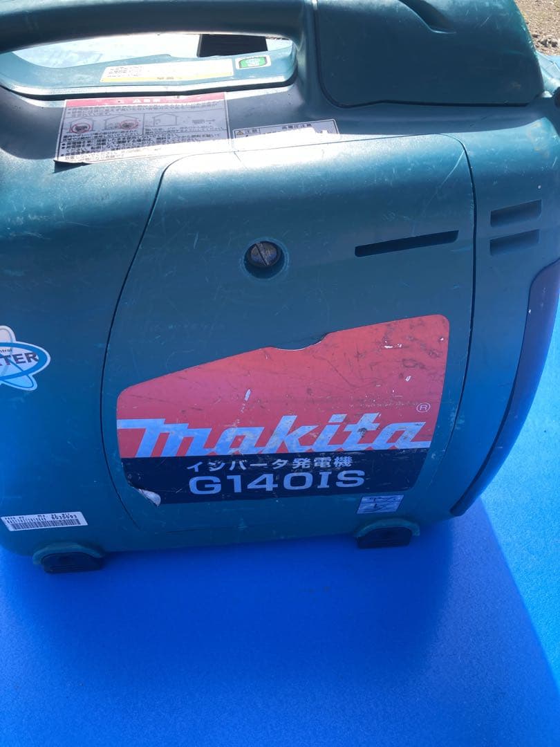 makita G140IS インバータ発電機（1400W相当）
