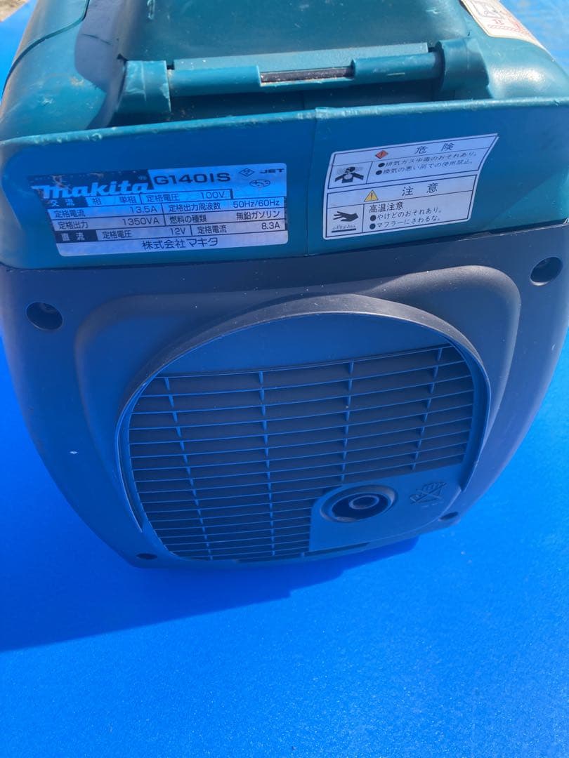 makita G140IS インバータ発電機（1400W相当）