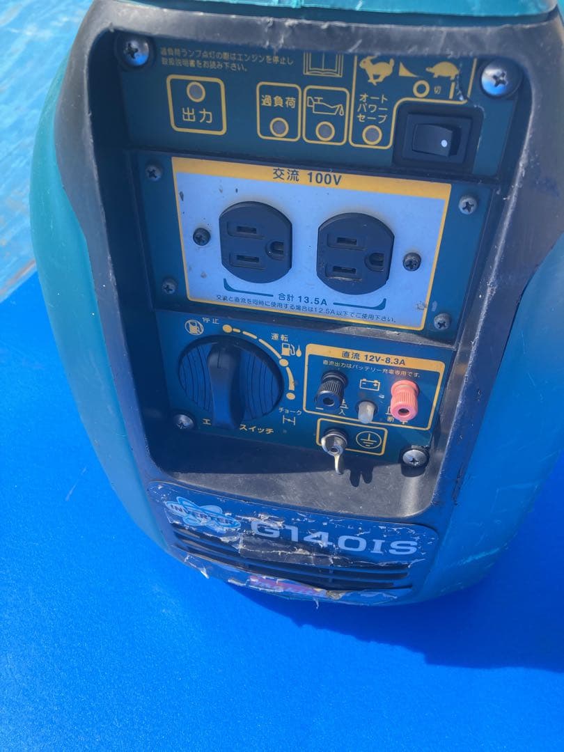 makita G140IS インバータ発電機（1400W相当）
