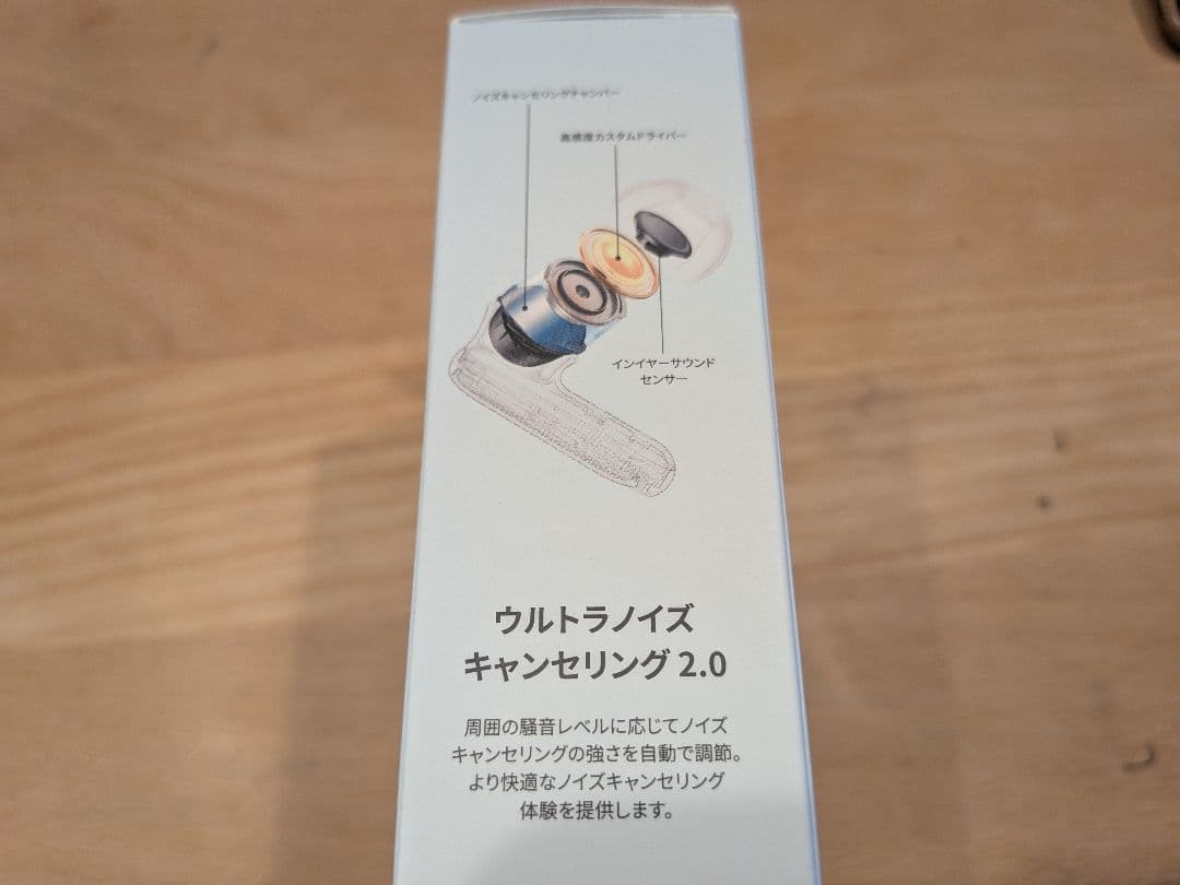 Anker soundcore P40i ワイヤレスイヤホン　おまけ付き