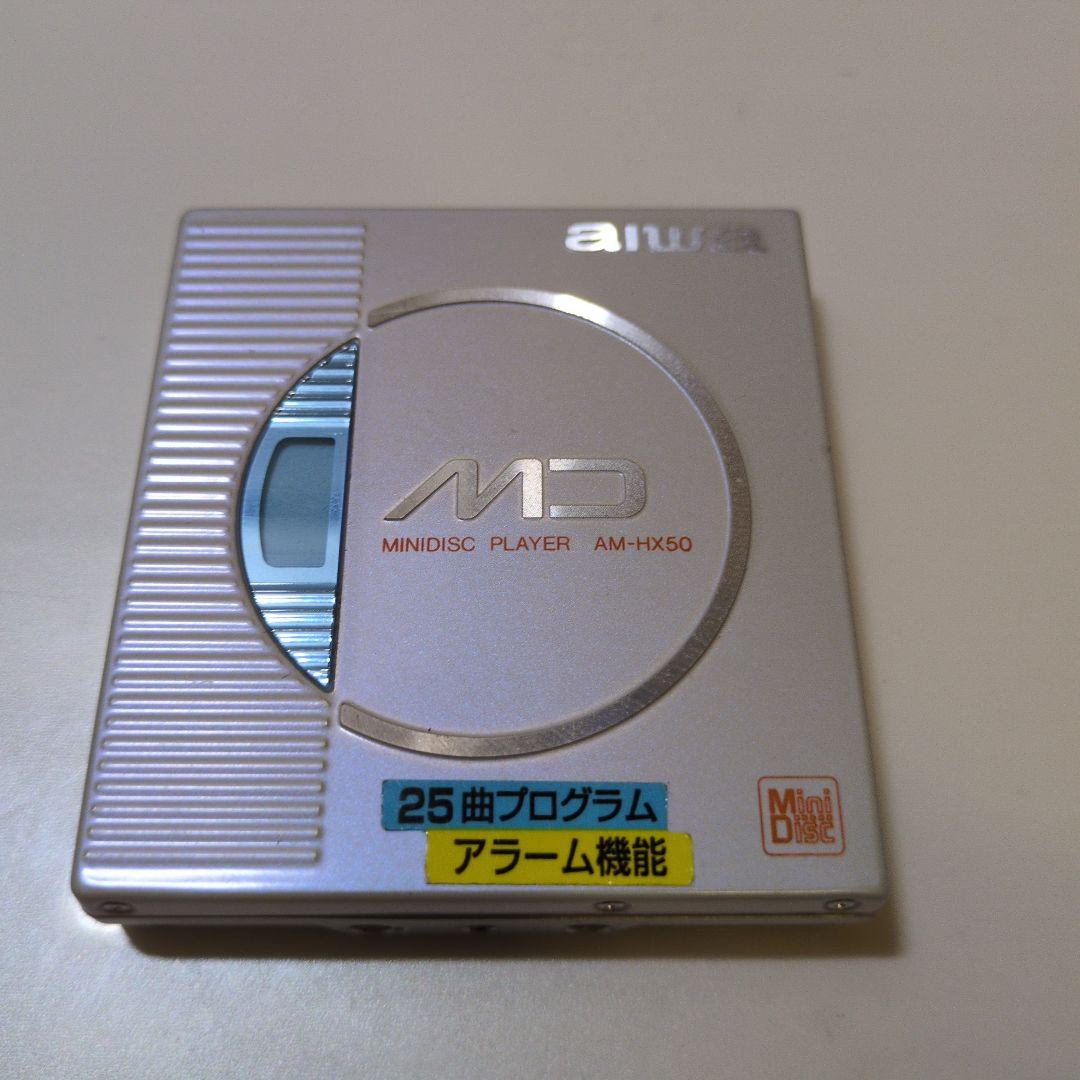 aiwa MDプレーヤー AM-HX50 動作品 リモコン付き