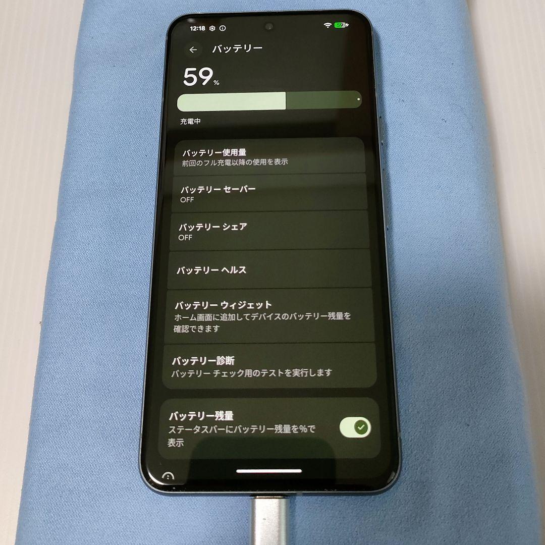 Google Pixel 8 SIMロックなし