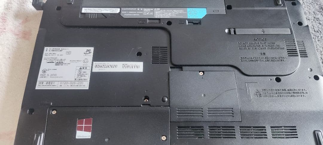 富士通 lifebook AH53/J