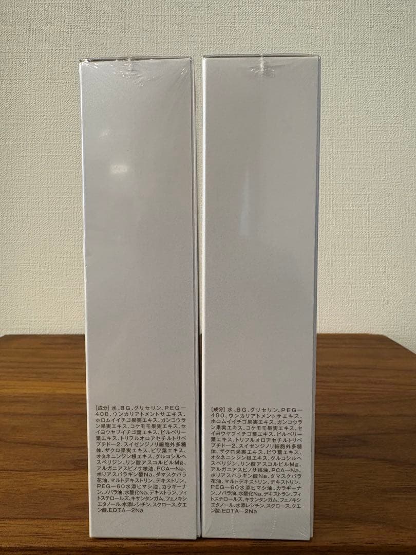 ナチュラリープラス　オラージュ　リッチフォーミュラ　2本セット