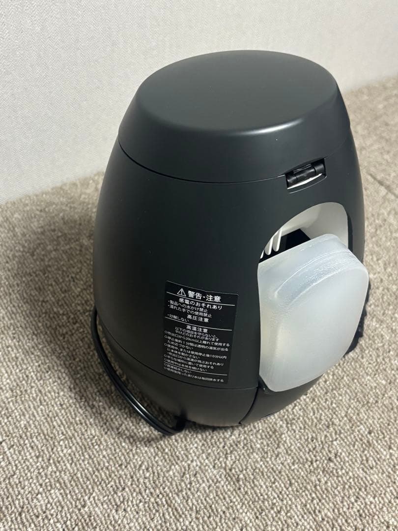 YAMAN BRIGHT CLEAN フェイススチーマー ブラック