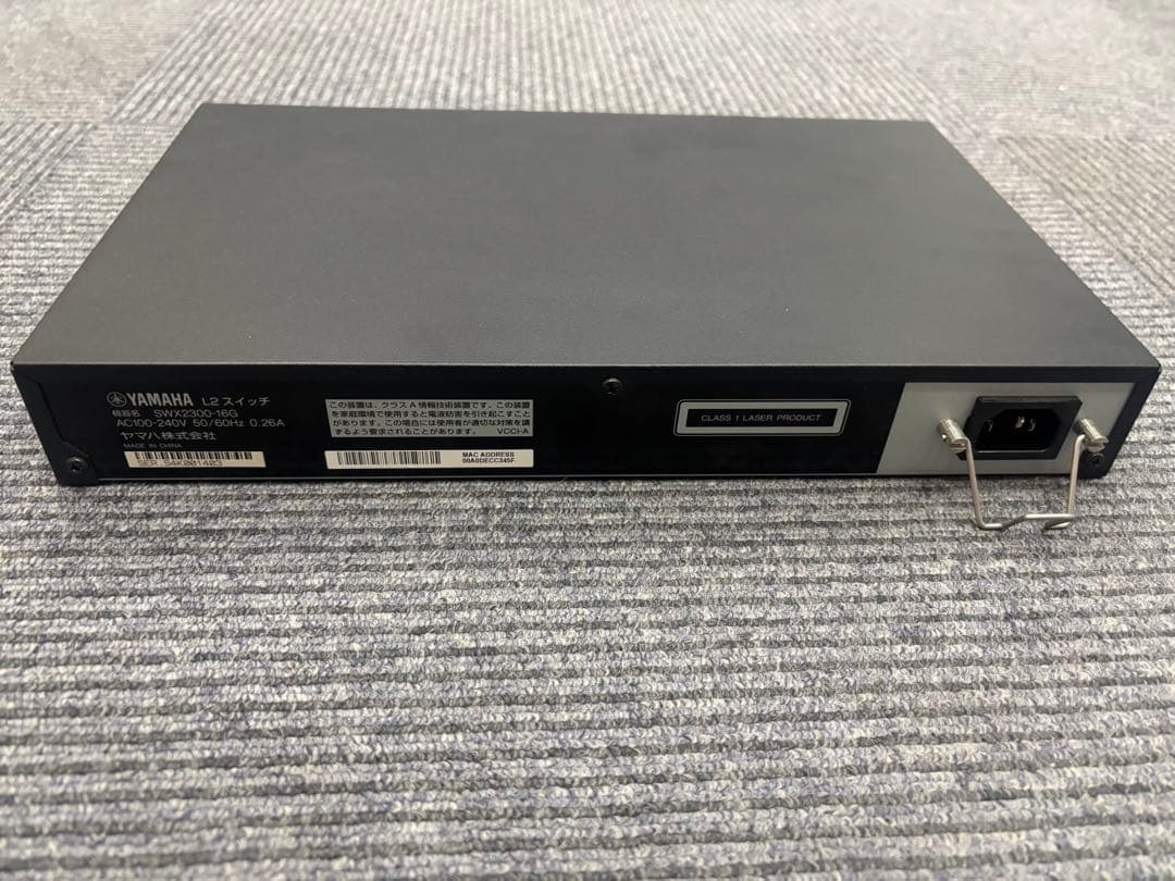 YAMAHA SWX2300-16G L2スイッチ