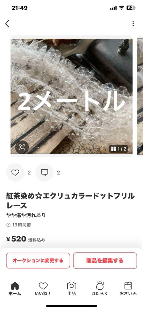 ころこと05k