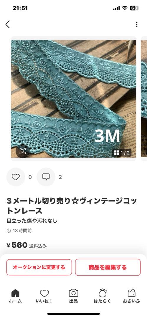 ころこと05k