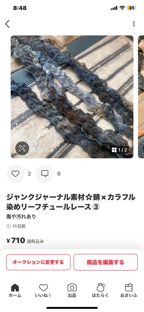 ころこと05k
