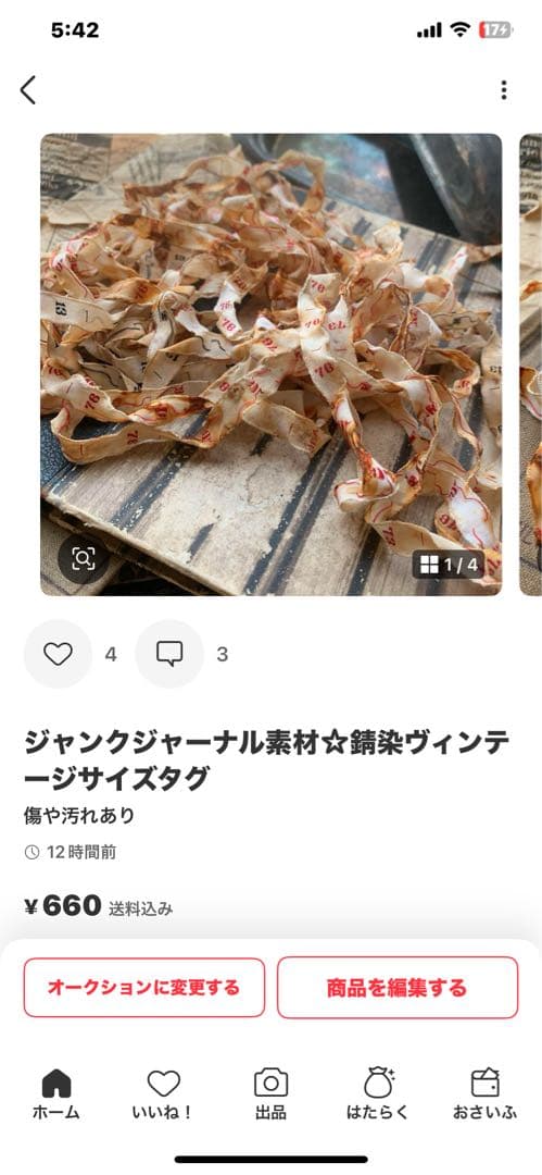 ころこと05k