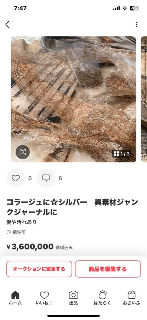 ころこと05k